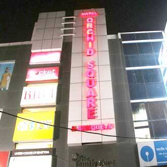 Hotel Orchid Square, Yamunanagar 1